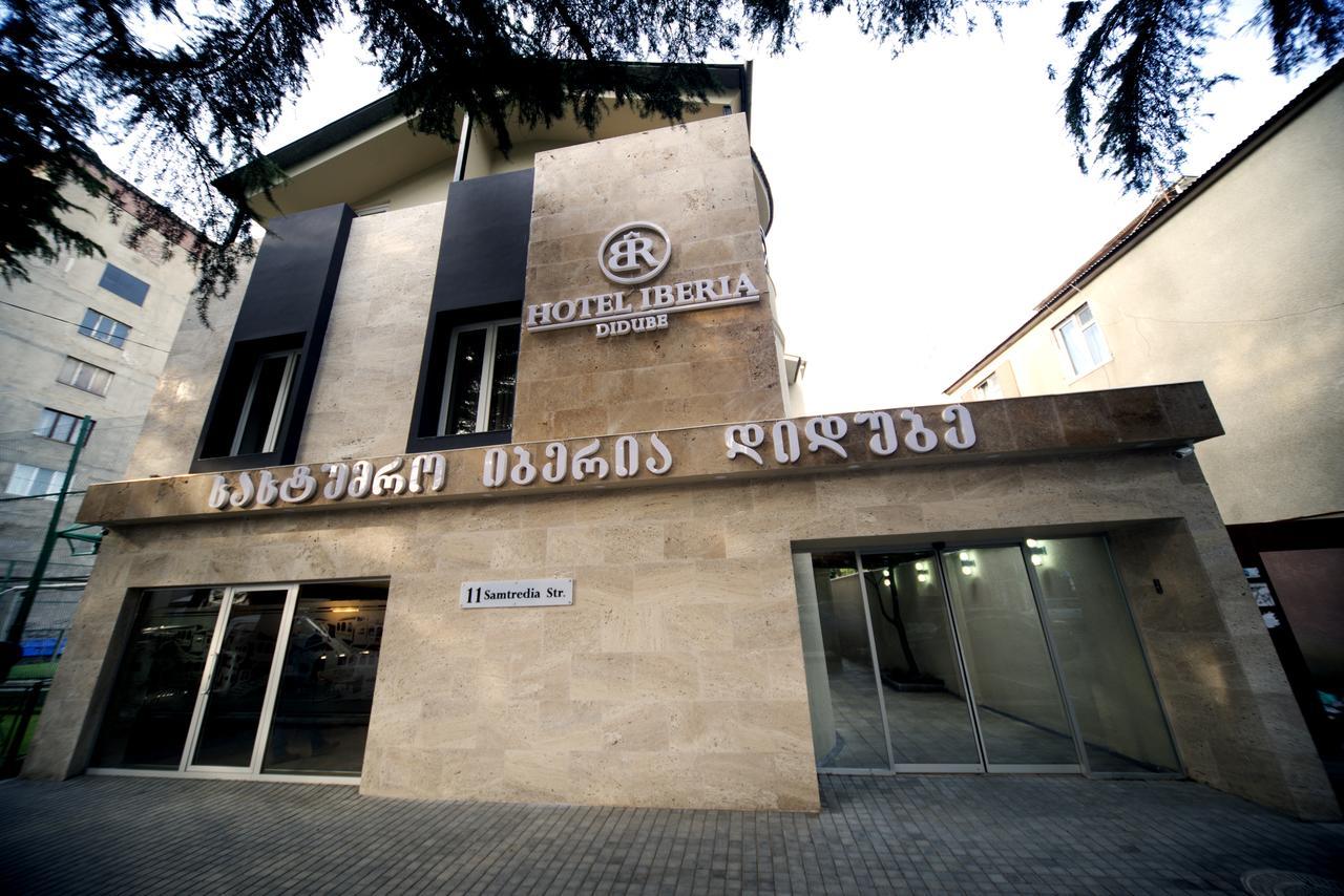 Iberia Didube Hotel Tbilisi Luaran gambar
